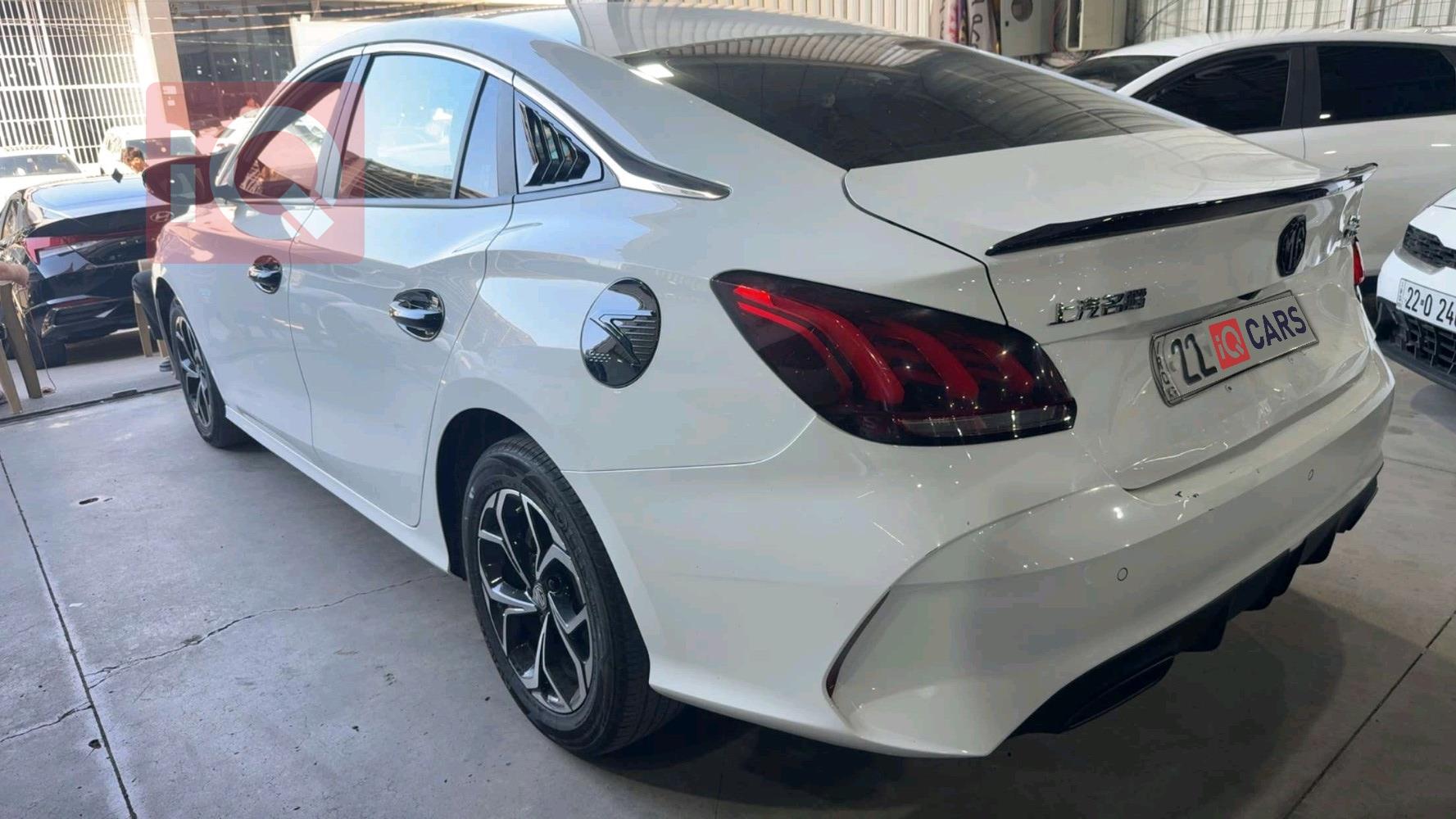 MG 5